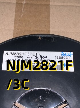 NJM2821F/3C  05+ SOT153  原装现货