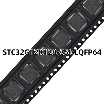 32位原装正品内核单片机芯片