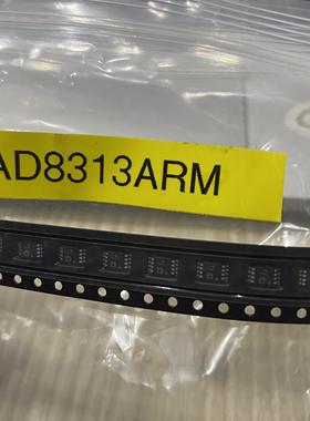 AD8313ARM ADI 14+ MSOP8  全新原装