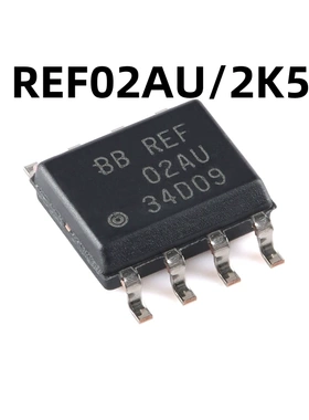 REF02AU/2K5 SOIC-8 原装正品 精密电压基准芯片