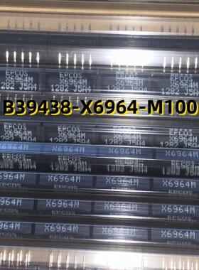 B39438-X6964-M100  10+ ZIP5  原装现货