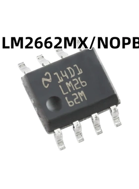 LM2662MX/NOPB SOIC-8 原装正品 贴片 开关电容器电压转换器芯片