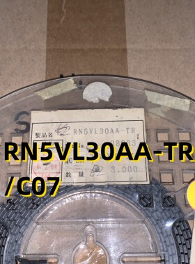 RN5VL30AA-TR/C07  02+ SOT153  原装现货
