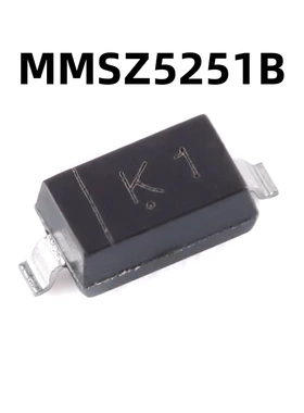 （100只）MMSZ5251B K1 原装正品 SOD-123 22V 350mW稳压二极管