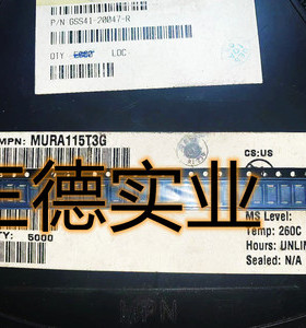 全新原装 MURA115T3G DO-214AC丝印U4C 1A150V贴片快恢复二极管IC