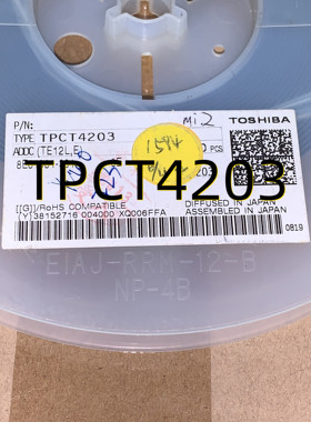 TPCT4203  08+ FR-4   原装现货
