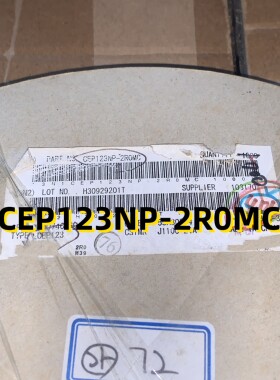 CEP123NP-2R0MC  03+ CEP123  原装现货