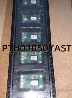 PTH03050YAST 05+ DIP6/摸块 原装现货
