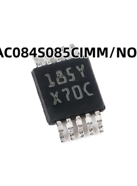 DAC084S085CIMM/NOPB VSOP-10 8位数模转换器全新原装