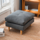 北欧布艺沙发脚踏家用客厅小沙发凳子搁脚蹬方形贵妃床尾凳换鞋 凳