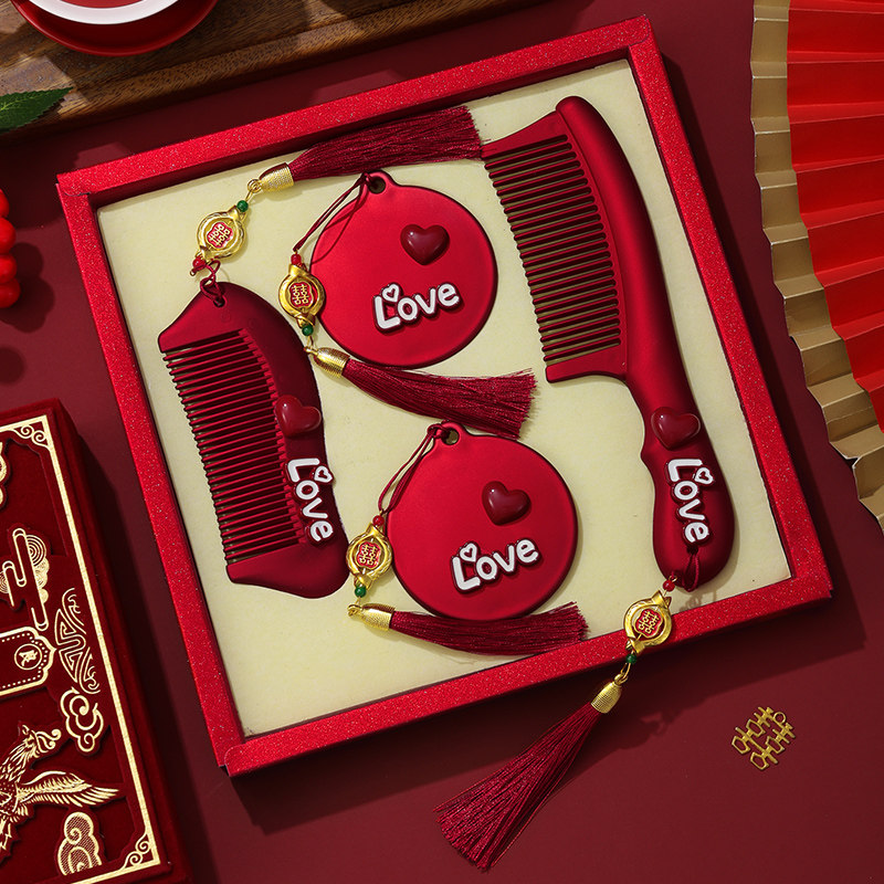 镜子梳子结婚陪嫁一对套装红色礼盒婚礼新婚新娘礼物高档婚庆用品,节庆用品/礼品,新娘配件,淘宝优惠券,粉丝福利购,淘宝优惠卷