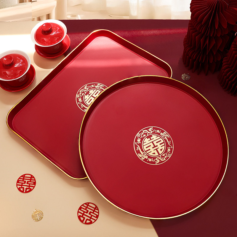 果盘客厅喜糖盘婚庆用的喜盘子红色订婚备婚托盘敬茶结婚用品大全,节庆用品/礼品,创意礼盒/礼品套组,淘宝优惠券,粉丝福利购,淘宝优惠卷