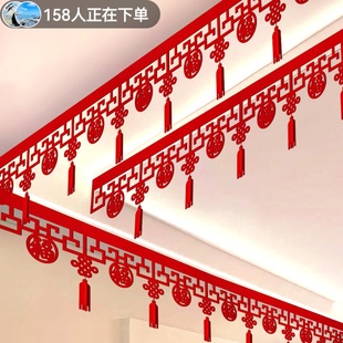 马年2026新年味氛围装饰品挂件过年春节室内场景布置福字拉花挂饰