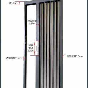 伸缩纱窗纱门防蚊防盗防宠物 定制金刚网折叠隐形纱门铝合金推拉式