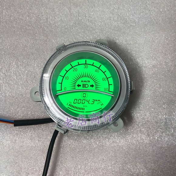 龟王七代48v60v72v通用液晶仪表盘/电动车小龟7代码表总成