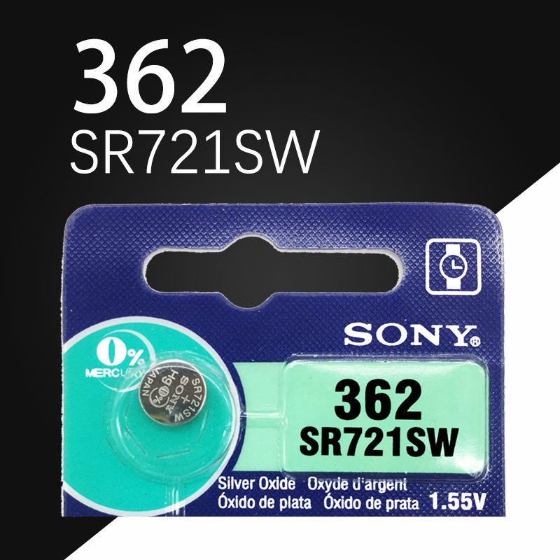 SONY索尼SR721SW手表原装电池362/LR721/AG11纽扣电子1.55V氧化银