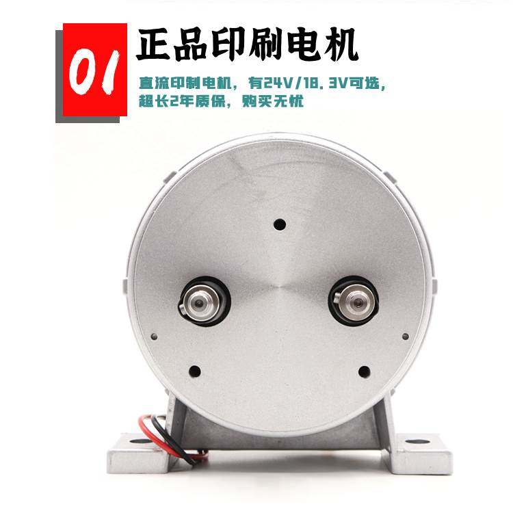 二保焊机双驱送丝机nb350a500a气保焊六芯逆变佳士通用奥太焊机头