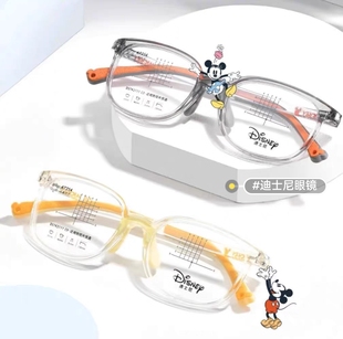 2110 2109 2111 超轻软胶可配镜片2108 Disney迪士尼儿童硅胶镜架