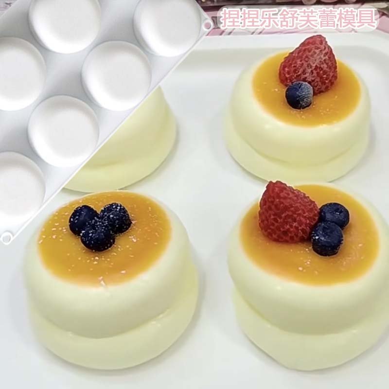 舒芙蕾捏捏乐模具奶油条大福捏捏