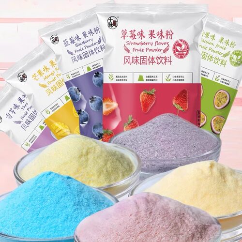 钵仔糕果味粉色素粉果冻冰粉粉