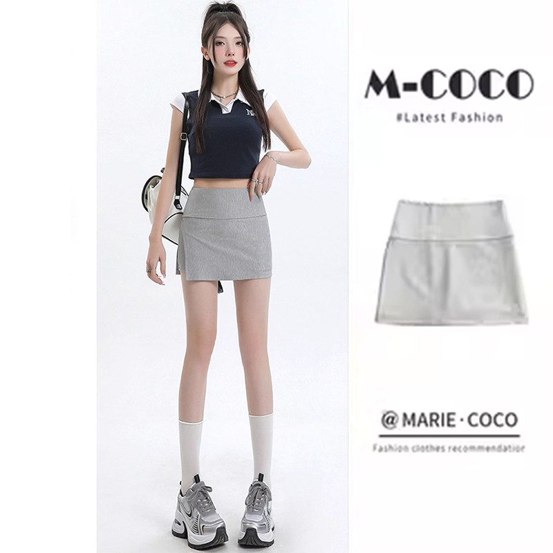 灰色侧开叉包臀裙裤女夏2025新款高腰显瘦瑜伽半身裙a字运动短裙,女装/女士精品,裙裤,淘宝优惠券,粉丝福利购,淘宝优惠卷