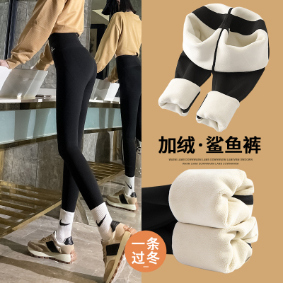 2025新款瑜伽加绒高腰提臀打底裤