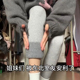 灰色打底裤 保暖棉裤 女秋冬加绒2025新款 外穿显瘦特厚紧身加厚秋裤