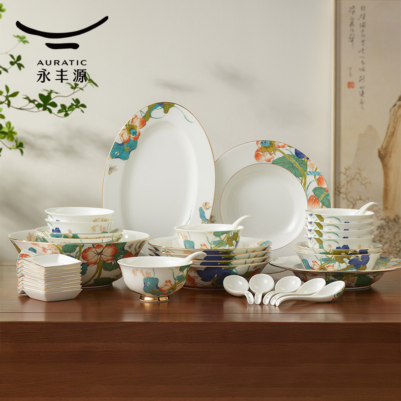 永丰源幸福和鸣36头/31头餐具套装家用结婚乔迁高档礼品礼盒装