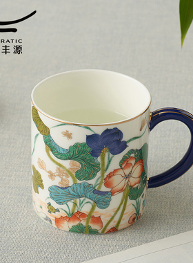 【直播】永丰源幸福和鸣陶瓷马克杯茶杯350ml 礼盒装