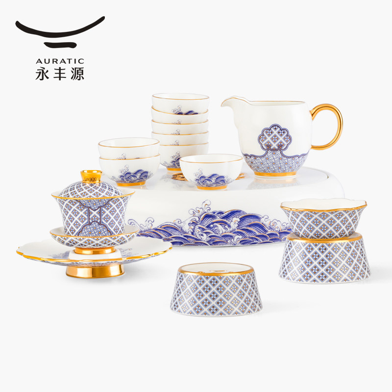 永丰源四海升平18头茶具套装中式/潮式陶瓷茶具家用礼品 8人位