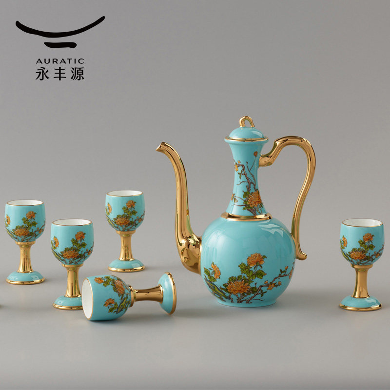 国瓷永丰源夫人瓷西湖蓝酒具套装陶瓷白酒杯酒壶分酒器高档礼盒