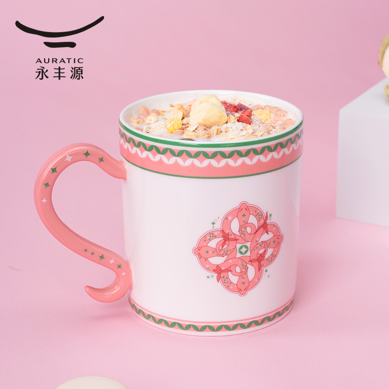 永丰源四方来财马克杯蛇年伴手礼
