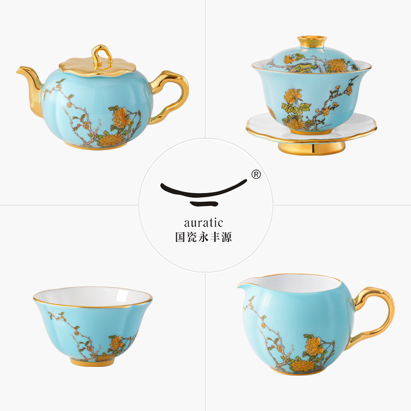 永丰源 西湖蓝 盖碗/茶壶/公道杯/茶滤  陶瓷茶具散件 安全包装