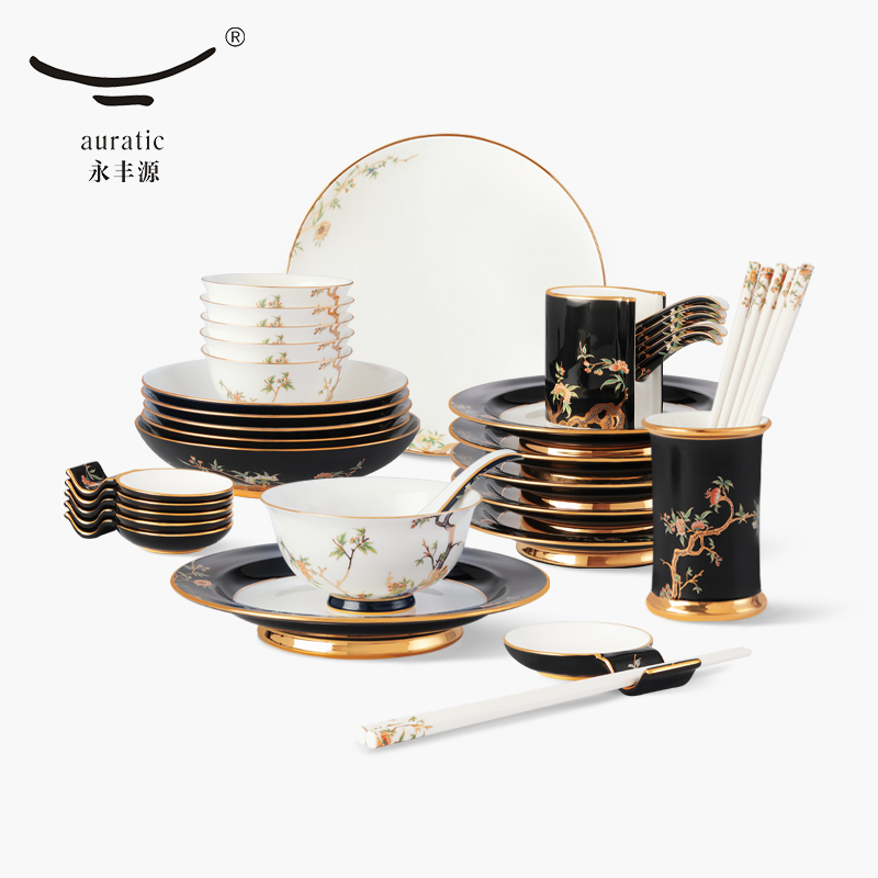 永丰源 石榴家园30头/44头餐具套装家用碗碟 高档轻奢礼品