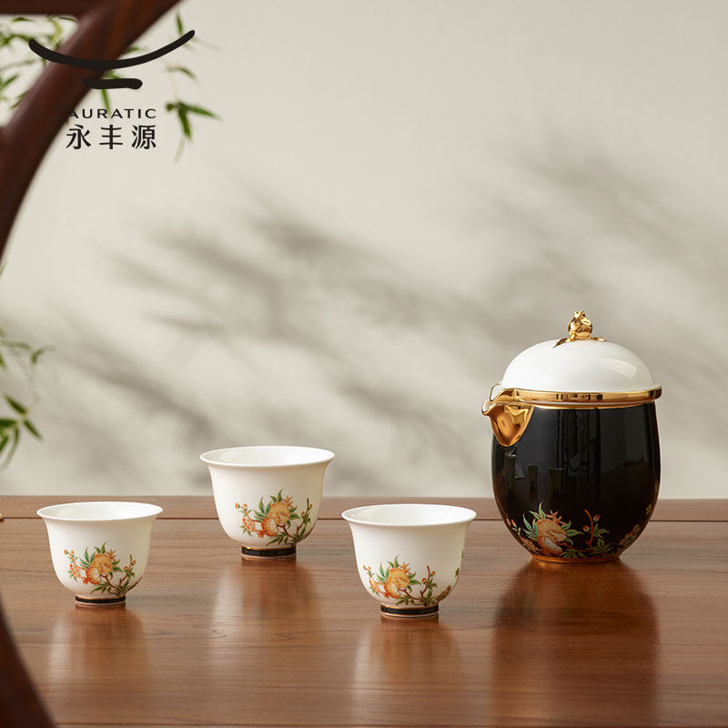 永丰源 石榴家园6头旅行茶具套装 快客杯 户外露营陶瓷茶具礼盒装