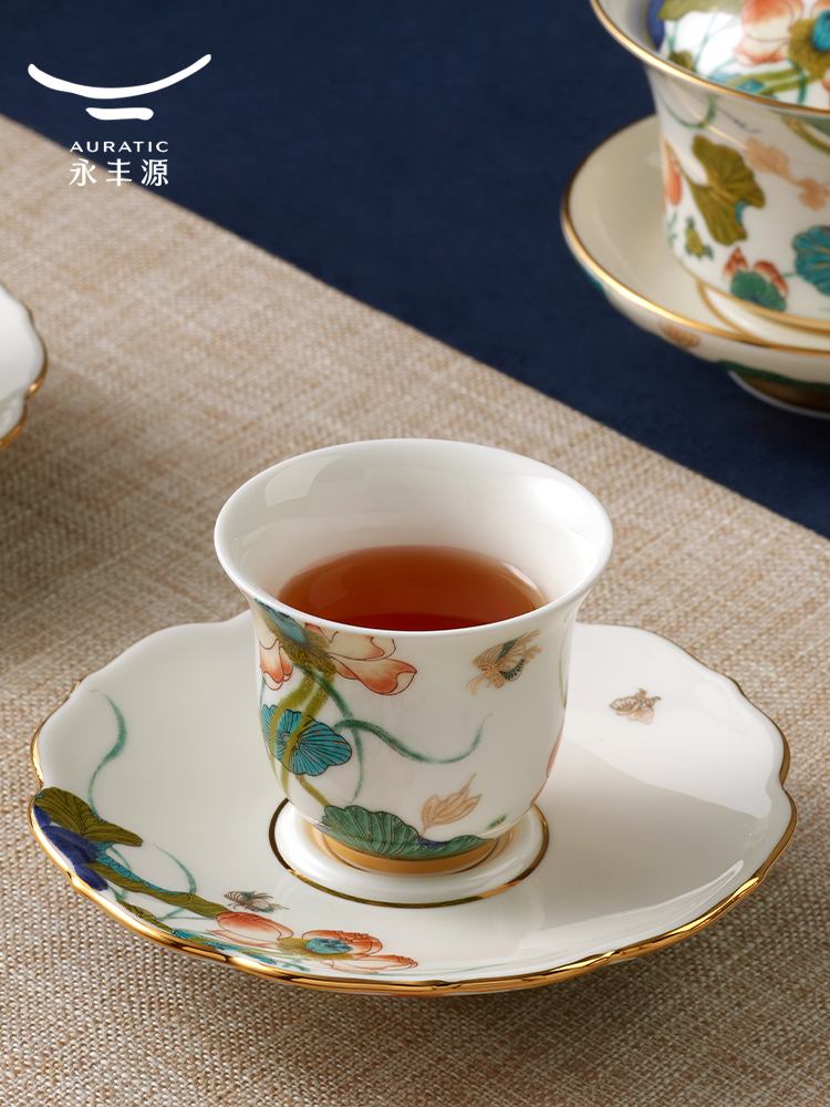 永丰源幸福和鸣陶瓷茶杯40ml茶具散件1杯1碟 礼盒装