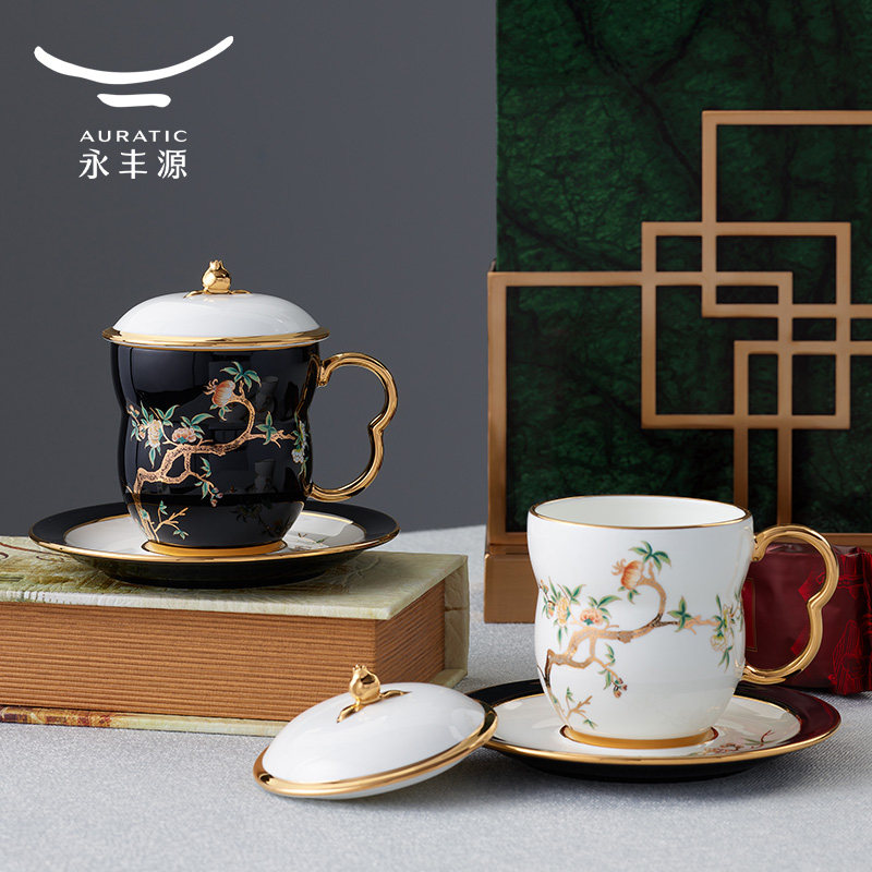 永丰源石榴家园马克杯盖杯办公室水杯陶瓷杯情侣杯茶杯高档礼盒图片