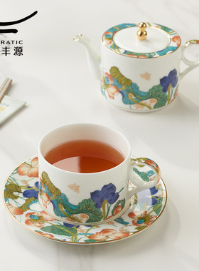 永丰源幸福和鸣4头茶咖具套装陶瓷咖啡杯下午茶杯