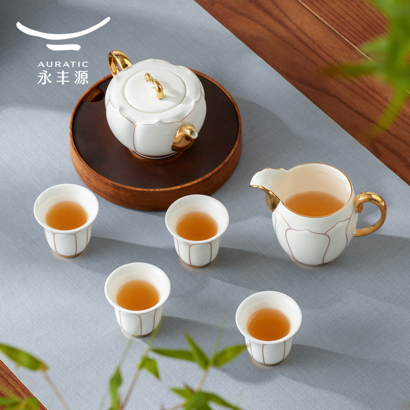 永丰源盛世玉兰7头茶具 陶瓷茶壶茶杯组合套装