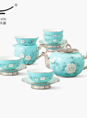 永丰源手绘蓝12头茶具