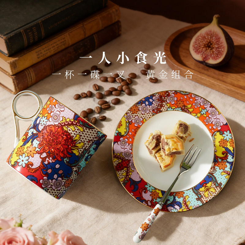 【闺蜜礼物】永丰源繁花似锦三件套茶歇陶瓷水杯茶杯办公杯礼盒