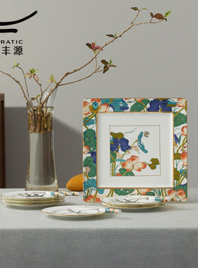 永丰源幸福和鸣13头甜品具陶瓷餐具套装水果点心盘