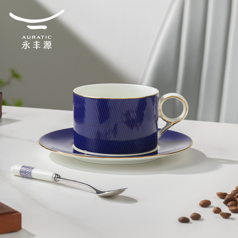 永丰源蓝色多瑙河3头咖啡杯碟200ml陶瓷水杯