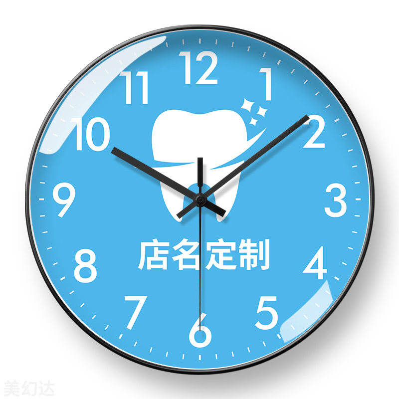 美幻达PVC简约玻璃塑料电波挂钟