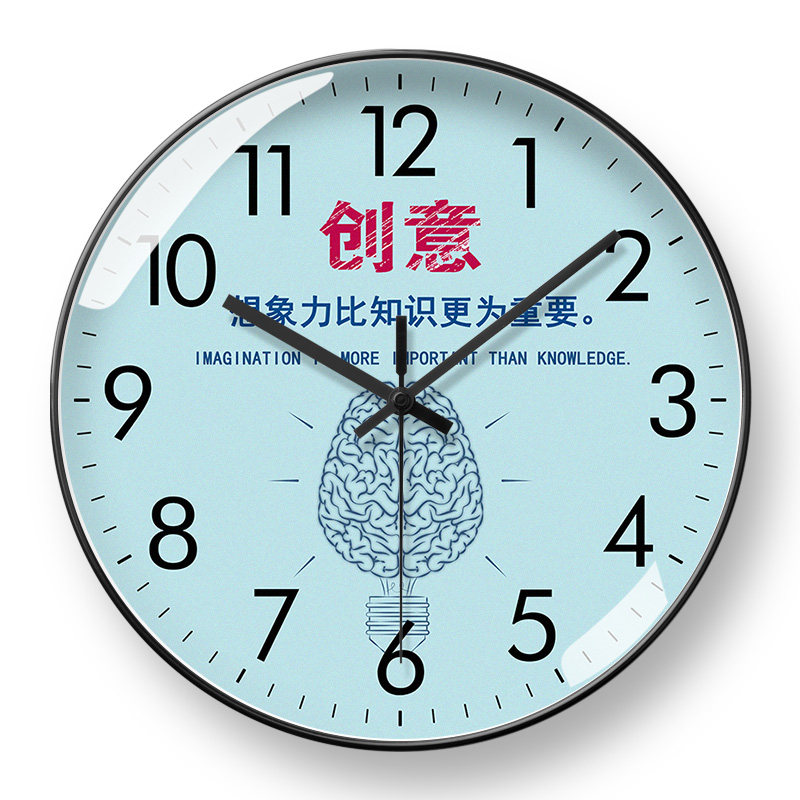 石英钟挂钟创意挂墙美幻达pvc玻璃塑料