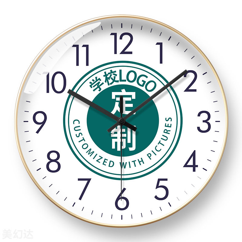 美幻达PVC简约玻璃室内电波挂钟