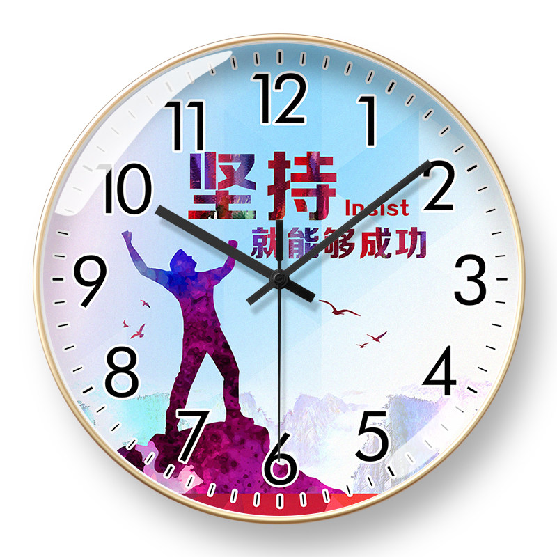 美幻达PVC简约玻璃室内塑料石英钟挂钟