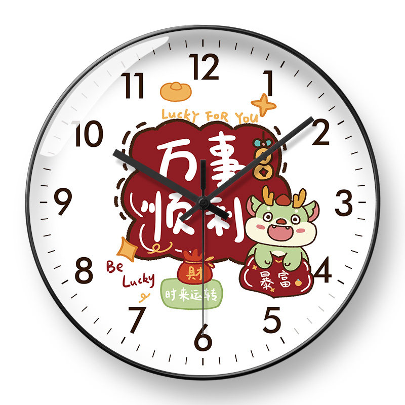 美幻达PVC龙年玻璃塑料电波挂钟