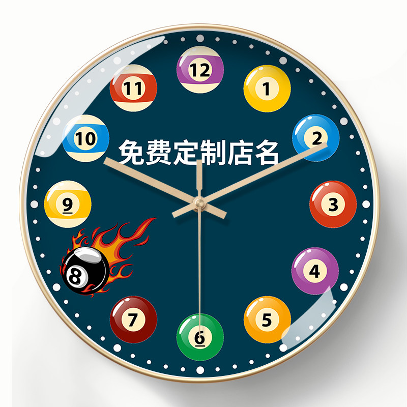美幻达pvc简约玻璃塑料电波钟