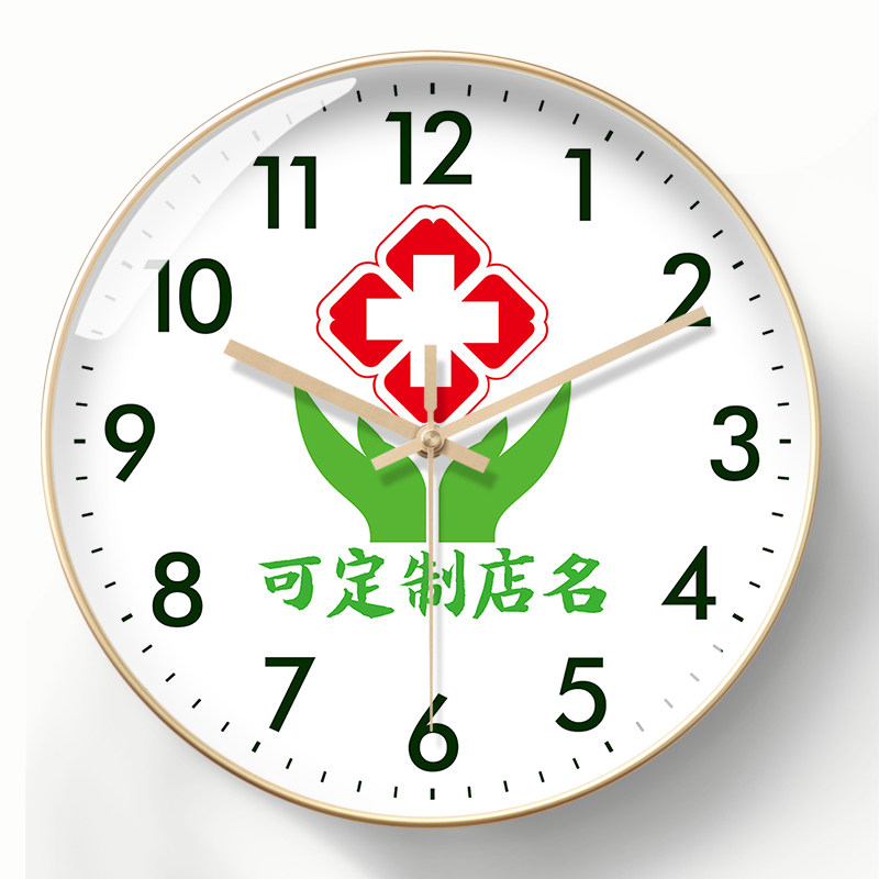美幻达pvc简约玻璃塑料石英钟